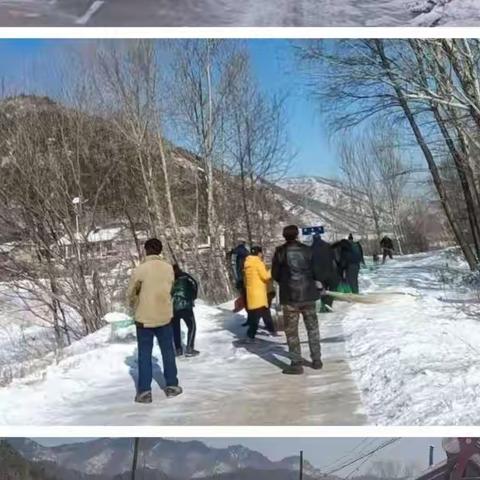 黄土坎乡开展“全民行动，浴雪奋战”扫雪除冰志愿服务活动