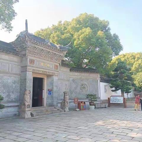 游苏州静思园
