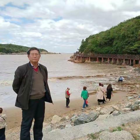 我去舟山海岛观景