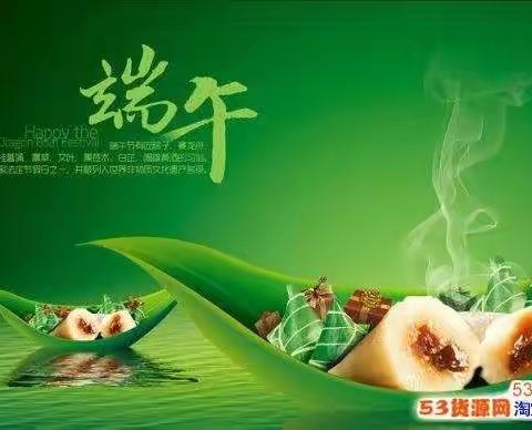 如梦初醒的美篇