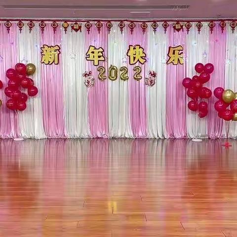 《喜迎元旦 欢庆新年》华洋江南小镇幼儿园2022年元旦文艺汇演🎉