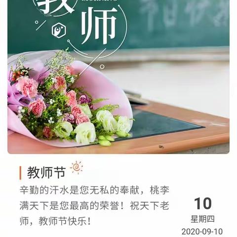 钱学森之问？为什么培养不出杰出人才？