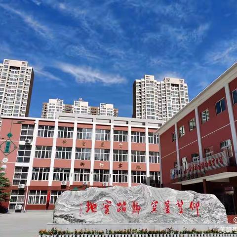 清华附中甫智方舟“云”支教活动 ------洛龙区张衡街小学寒假实践活动（生物和天文）