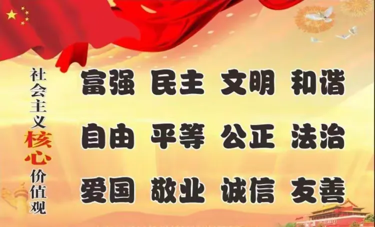 一言一行总关情作文 第1张
一言一行总关情作文 第1张