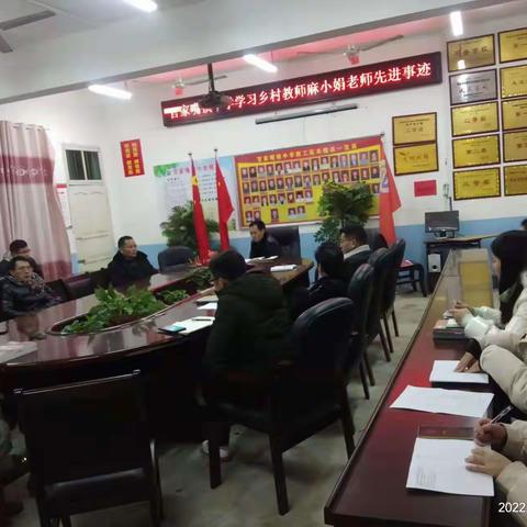 雪花蹁跹，趋娟而行——官家嘴镇中学开展“学习麻小娟先进事迹”活动