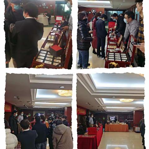 分行营业部贵金属展销会