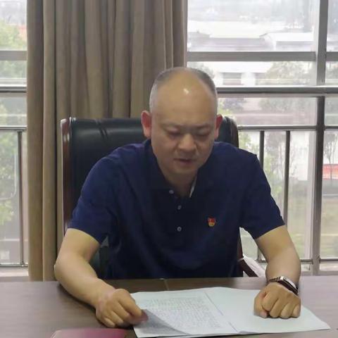 以学促巡，全力以赴做好村（社区）巡察工作