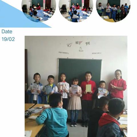 博霖少儿之家开始报名啦！