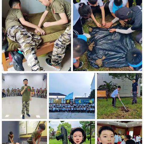 2021小乔的暑假生活