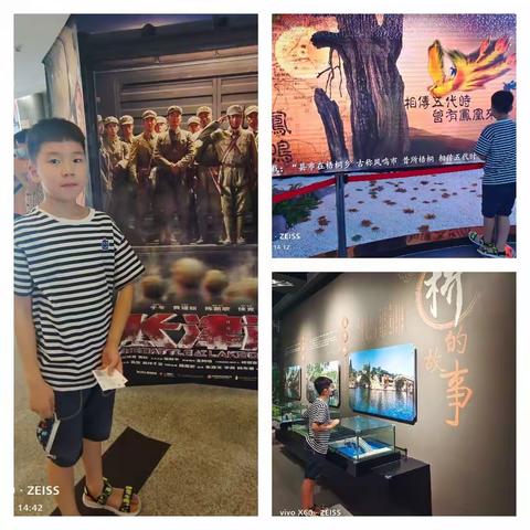 小乔的国庆假期