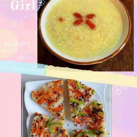 稚晨幼儿园.嘉宏园～9月22日美食分享