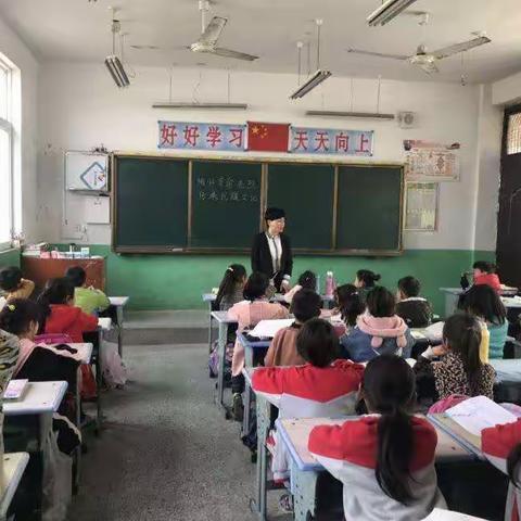“缅怀革命先烈  传承民族文化”主题班会