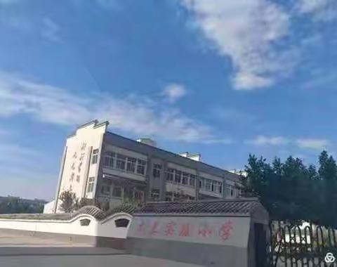 成长 感恩 启航——木兰小学六年级毕业典礼