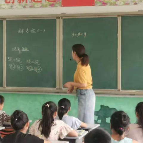 以教研促成长！！—记谷熟镇中心学校教研活动