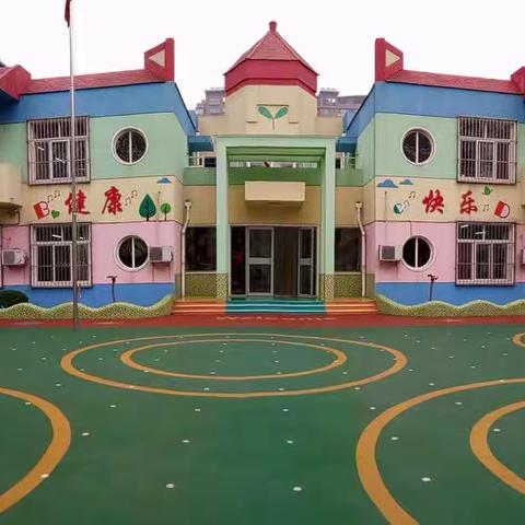 花苗实幼—“我的别样课堂  爸爸妈妈您来讲”