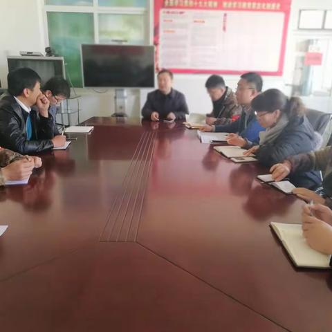 成家川办事处党工委召开义务教育均衡验收推进会议