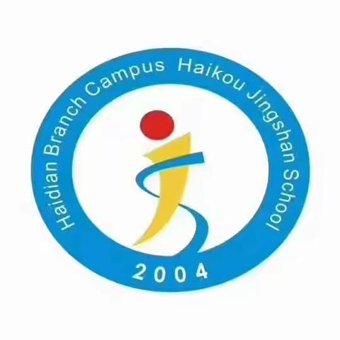 【景山分校】升旗仪式（16）