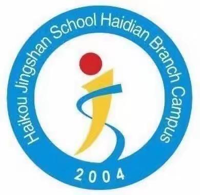 【景山分校】升旗仪式（18）