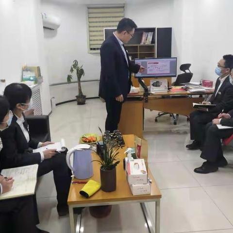 花园支行全员学习“双十禁令”