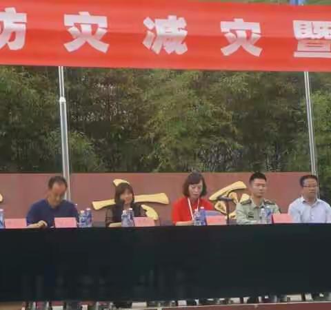防灾减灾演练提技能 红会教育资助暖人心 ———市县红会来铁中开展教育扶贫工作