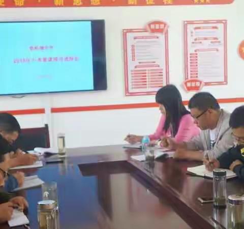 【新常态·大视导】深入视导 精准把脉 助推铁中复课攻坚