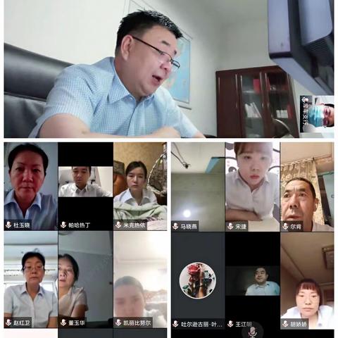 担使命义不容辞丨战疫情逆势前行--阿克苏库车支行金融战“疫”纪实