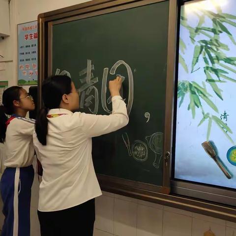 六2班青团活动剪影