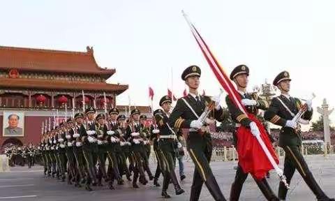 中国我为你自豪