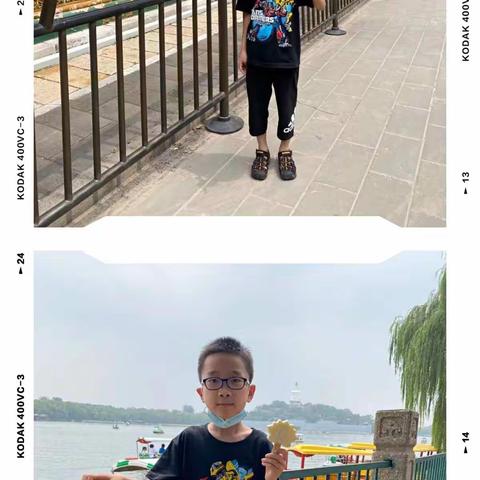 快乐暑假 畅美旅途——【周泽昊】4年级4班