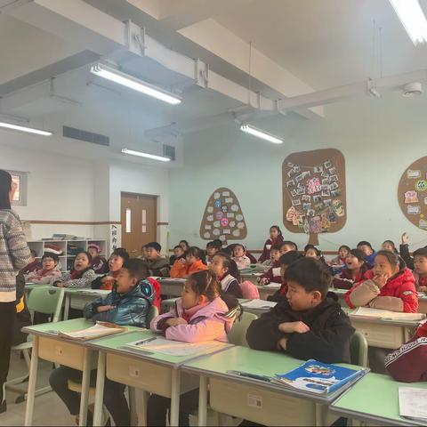 记三年级四班第19周