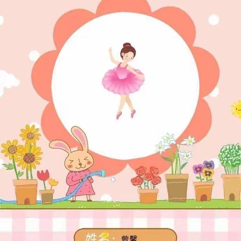 鑫舞汇艺术培训学校