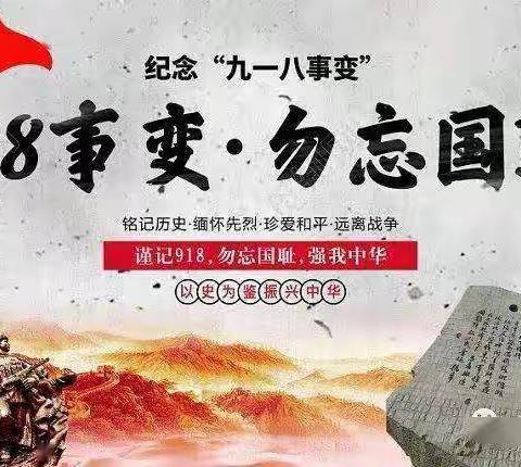 淡淡微笑的美篇