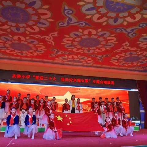 做清雅的百合 只为孩子们稚气的笑脸