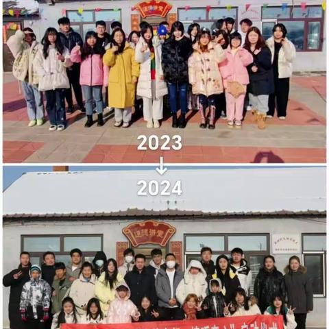 一滴水能反射出太阳的光辉，一份爱足以传递社会的温暖。