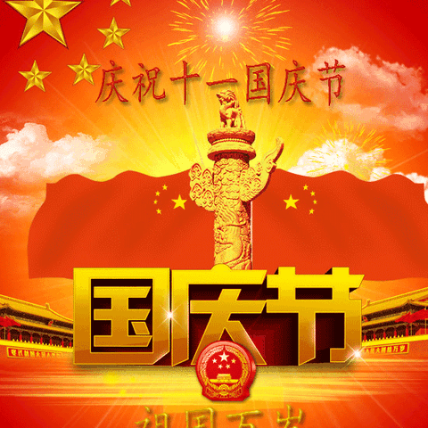 小洋人的美篇