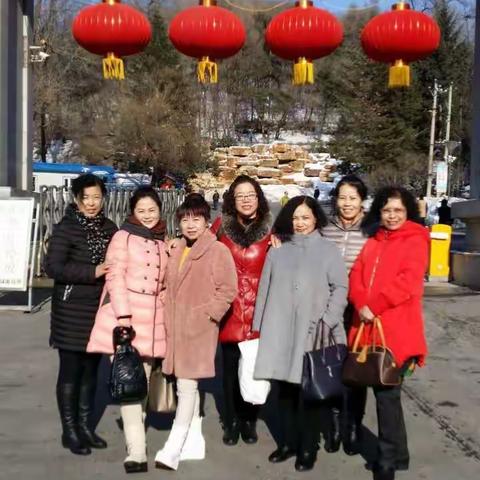 酒越久越醇 朋友相交越久越真 愿姐妹们今后的生活幸福 愉快 欢乐 笑口常开