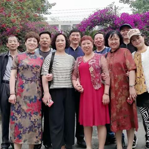 友谊天长地久2019年5月12日