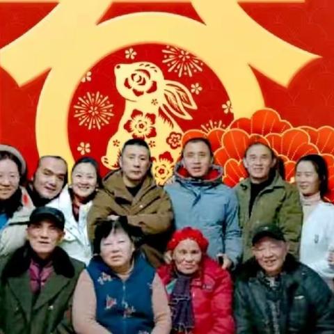 🐰新春佳节大拜年兔岁吉祥小康欢姐弟妹合影专集