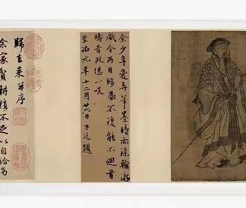 四海荡春波🐰一序冠古今兰亭承正脉🍷书坛辈出新