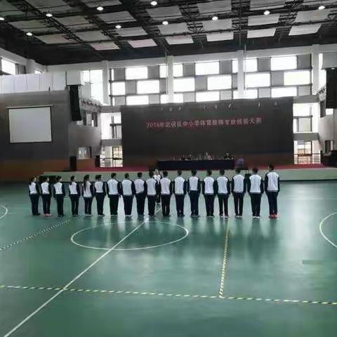 比赛影集