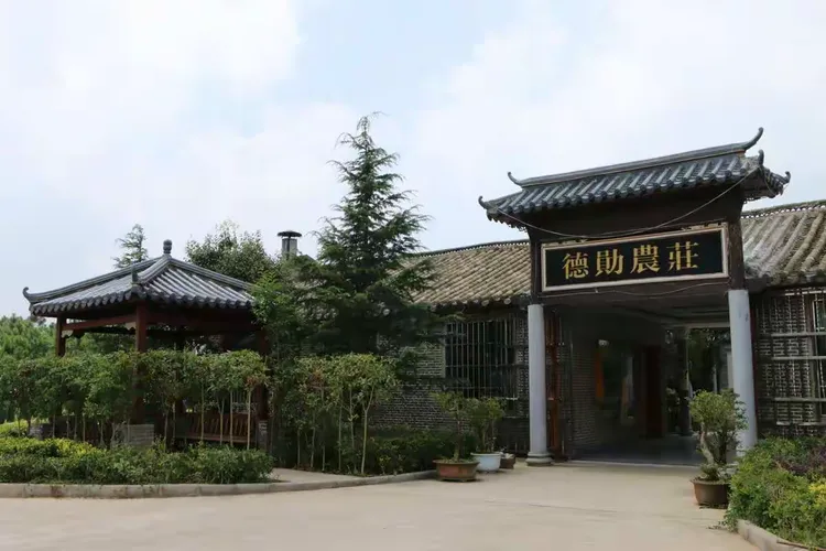 沾益《德勋农庄》休闲娱乐好去处