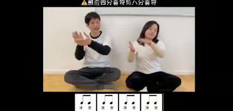 【莒南县实验幼儿园】——“乐”“动”越美（中班第八期）