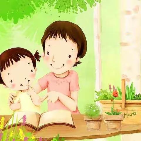 2020暑假读写生活建议