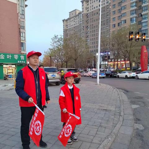 文明伴我行   ———-翠林蓝湾小学“小手拉大手 共创文明城”二年级 四班活动纪实