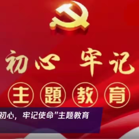 推动全民终身学习，加快建设学习型滦南 ___滦南县青少年活动中心终身学习周宣传学习活动