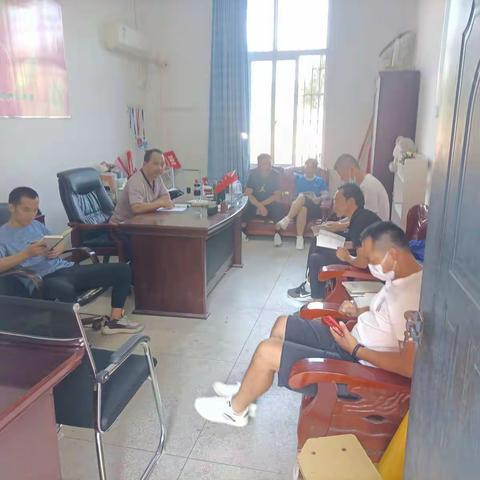 铅山二中新学期第一次体育组会议