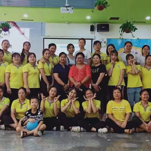 教工期末答辩会