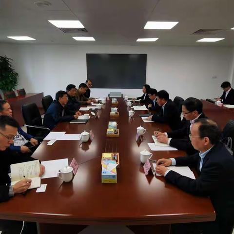 肇庆市分行中标肇庆新区本级财政国库集中支付代理业务