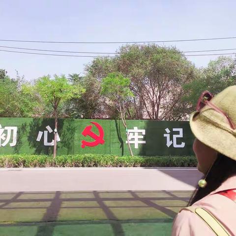 走进军营，走近最可爱的人！——公园路小学1803班