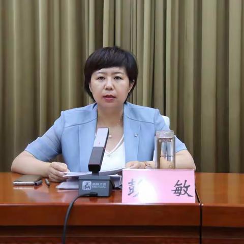 保安全 守底线 抓落实 强监管  莱芜区涉民生特种设备安全迎检工作会议召开